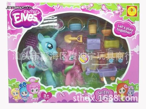 圣誕節日用品批發 廠家直銷貨源、價格與圖片全攻略