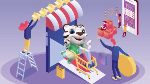 國美零售利好頻出 日用百貨銷售助力加速18個月目標達成